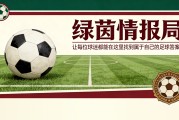 乐鱼-埃贝尔的隐藏信息