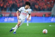 乐鱼体育下载入口-中超-杨希建功克雷桑任意球救主 泰山1-1海港